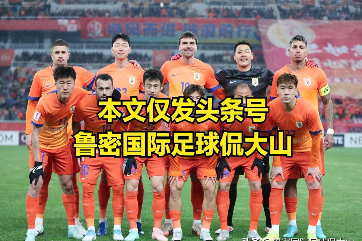 超级外援对决：泰达传奇PK恒大巨星，谁更出彩？