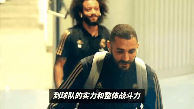 战术奏效！曼联双翼齐飞压制本泽马整场无力还手！的简单介绍