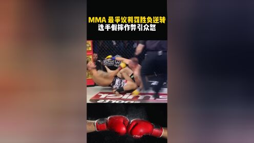 关于VAR判罚再引争议，利物浦对阵格列兹曼裁判判点引发巨大争议的信息